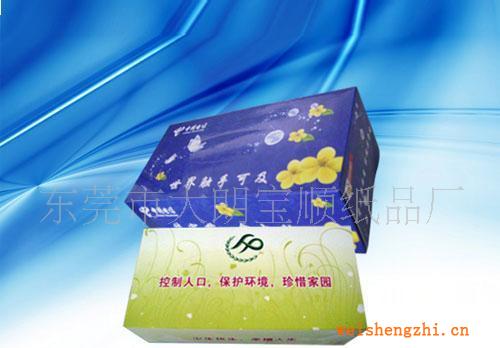 廠家供應各種優質抽取式面巾紙軟包抽紙盒裝抽紙