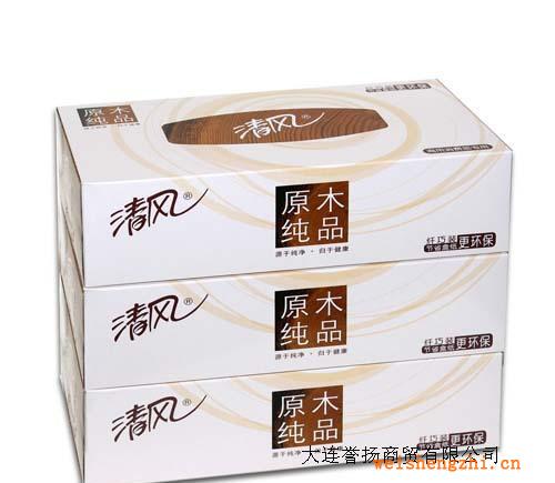 特價供應(yīng)【清風高檔盒抽式紙面巾】，支持訂制，旺季促銷！！！