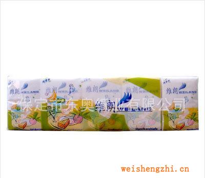 長期提供維朗系列清香手帕紙批發