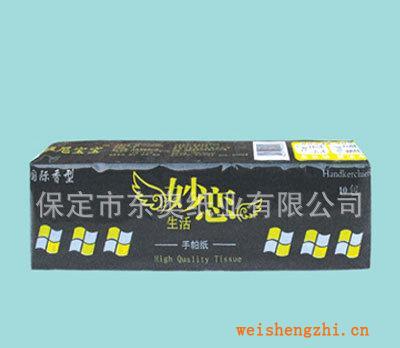 廠家提供維朗原生木漿清香紙巾批發