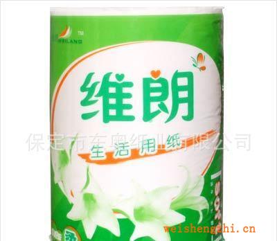 專業供應生活用紙大卷衛生紙批發進口木漿紙（誠招代理商）