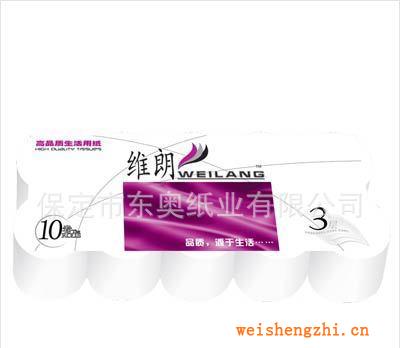 大量供應(yīng)天然木漿生活用紙卷筒紙