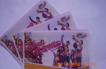 供應紙巾，酒店紙巾，廣告錢包紙巾