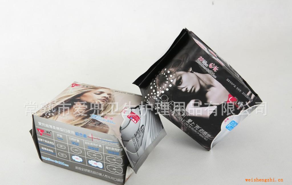 【專利產品臺灣品牌】愛兜品牌衛生巾誠招網店與實體店分銷商！