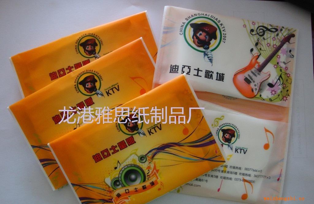 特供各種廣告紙巾/促銷(xiāo)紙巾/錢(qián)夾式紙巾/盒抽紙巾/廠家定制