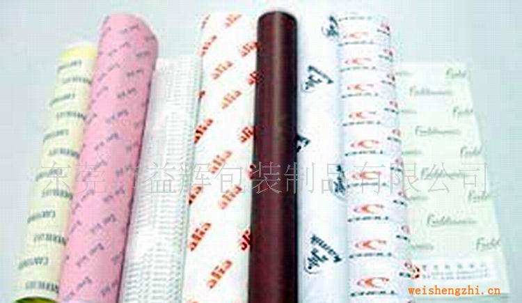 供應鞋子衣服包裝紙