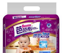 供應廠家直銷芭芭布紙尿片L號