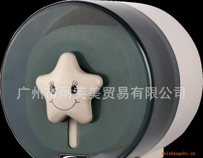 批發各種顏色ABS小卷紙盒，小卷紙架