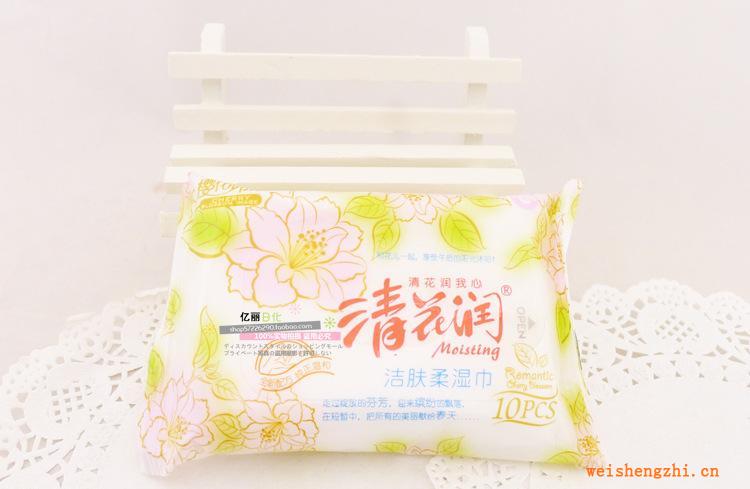 清花潤10片裝濕巾批發清潔潔膚濕巾批發櫻花印象濕巾批發