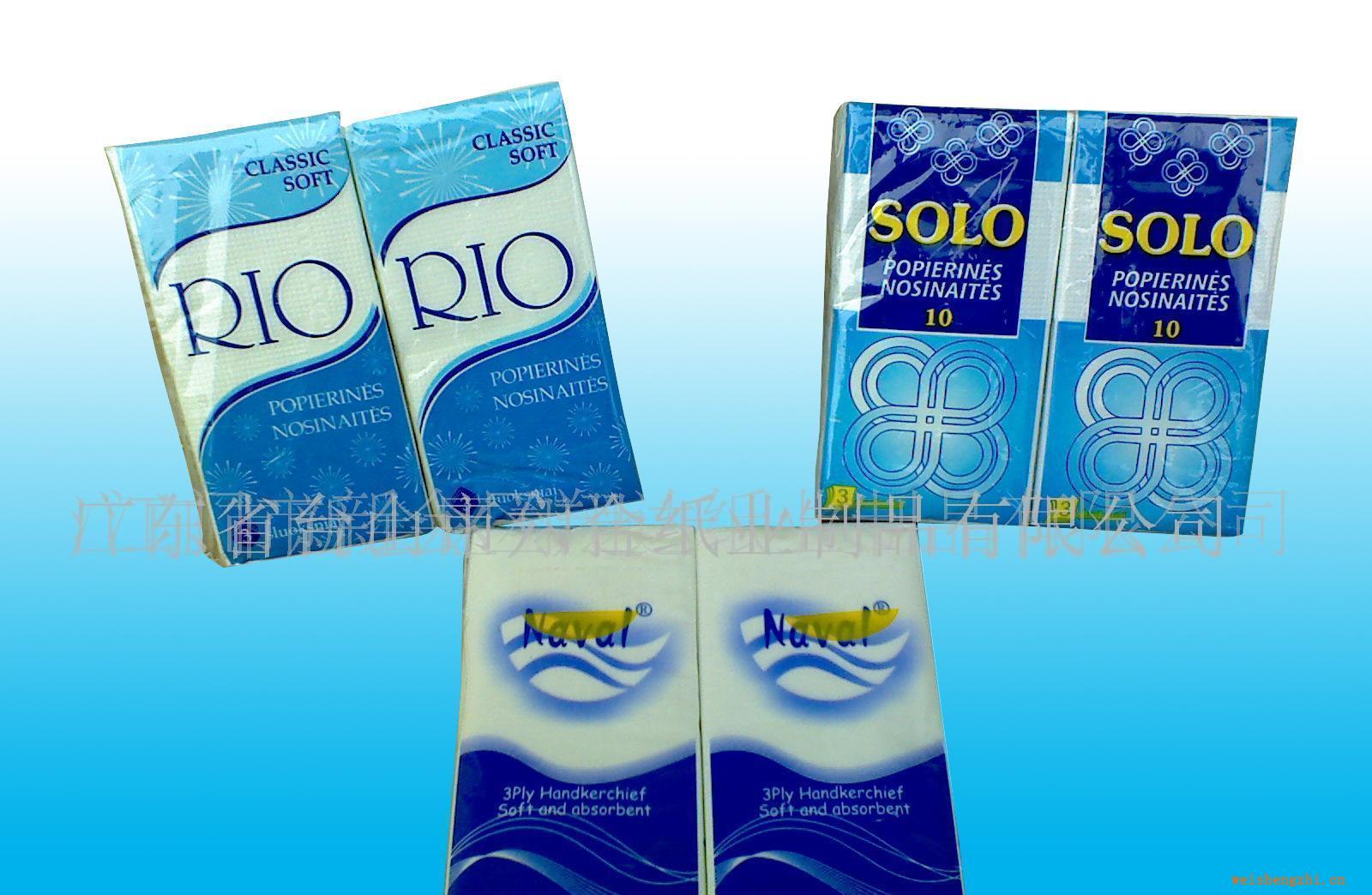 專業紙巾廠出口標準裝紙巾紙手帕餐巾紙手帕紙