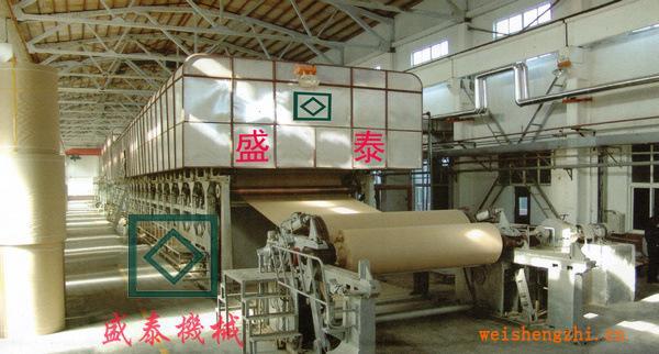 1575型箱板紙造紙機、造紙機械設備、