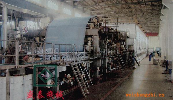 1092型書寫紙、油光紙造紙機、造紙機、小型造紙機