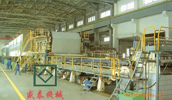 1575型環保鞭炮紙造紙機、機械包裝紙造紙機