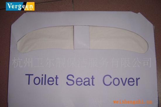 供應馬桶坐墊紙坐墊紙巾座廁紙