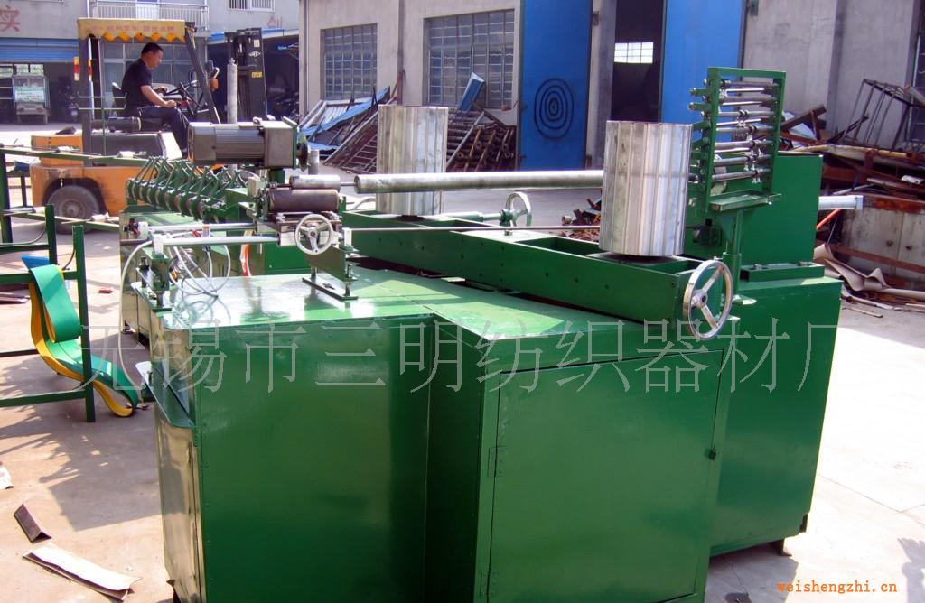 【廠家直銷】超高性價(jià)比全自動紙管機(jī)，紙管廠用卷紙管機(jī)系列