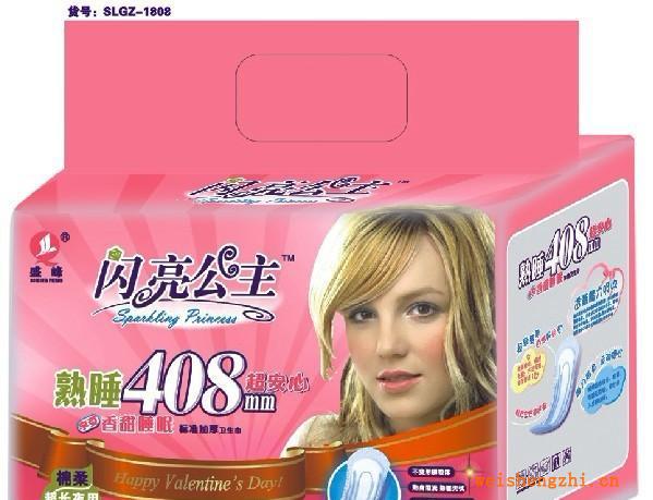 廠家直銷閃亮公主系列20片超長408mm標準加厚夜棉衛生巾