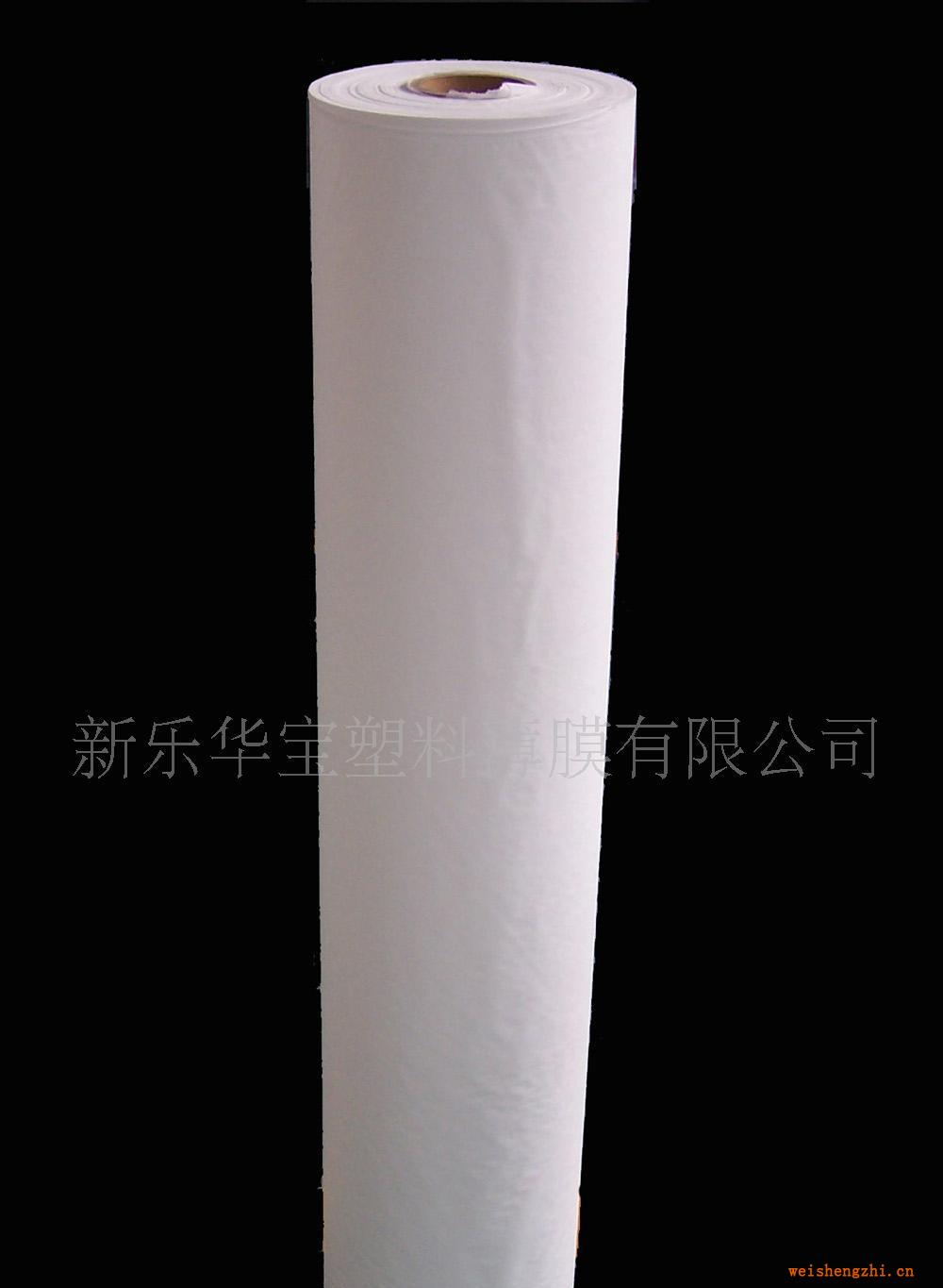 供應白色醫用個人護理用透氣膜