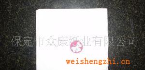 l精品推薦供應質量保證的餐巾紙