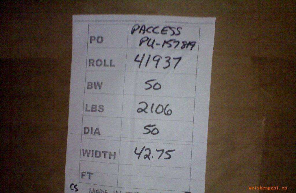 出售81克美國華松卷筒牛皮紙