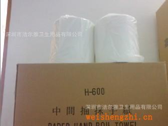 潔爾雅卷筒擦手紙，中間抽擦手紙，外抽型擦手紙，抹手紙