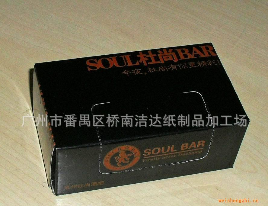 廣告紙巾,面巾紙（盒裝紙，盒裝面紙，軟抽面巾紙，軟抽面紙