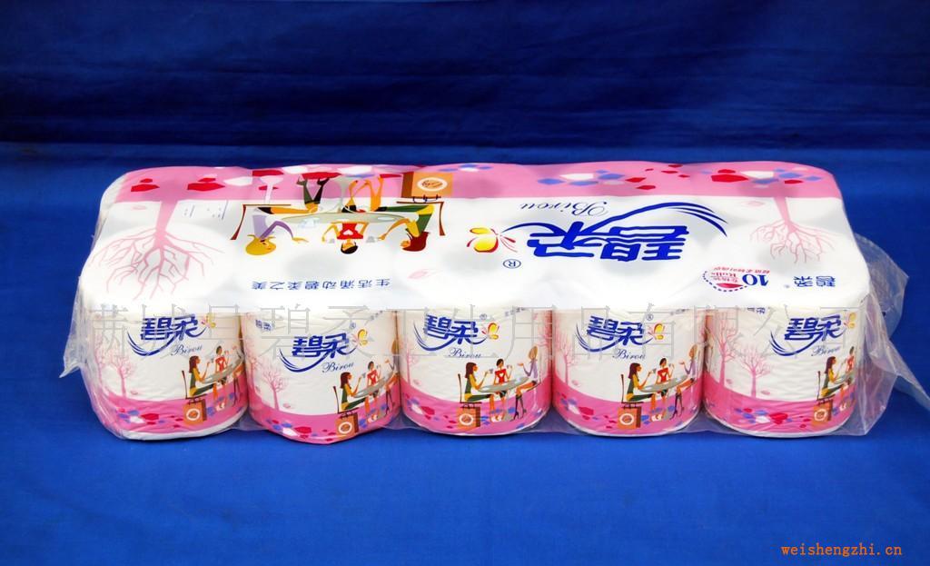 河北保定造紙廠家供應(yīng)優(yōu)質(zhì)木漿卷筒衛(wèi)生紙雕紋生活用紙紙巾