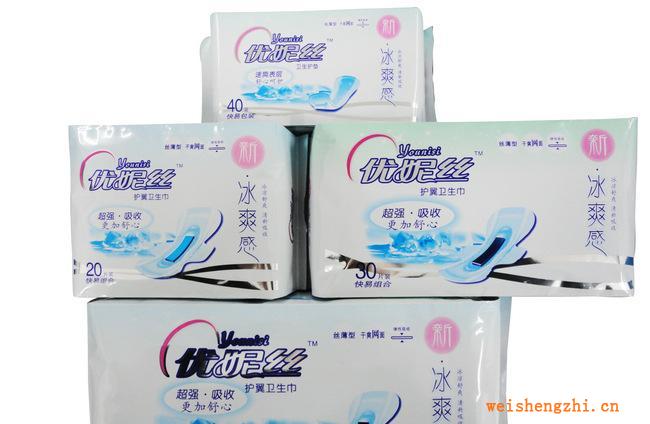 泉州衛生巾生產廠家誠招區域經銷批發代理加盟優妮絲30片衛生巾