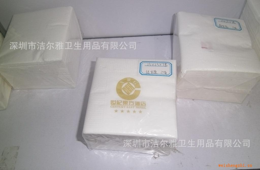 餐巾印刷LOGO,西餐巾，晚餐巾，快餐巾，廣告西餐紙