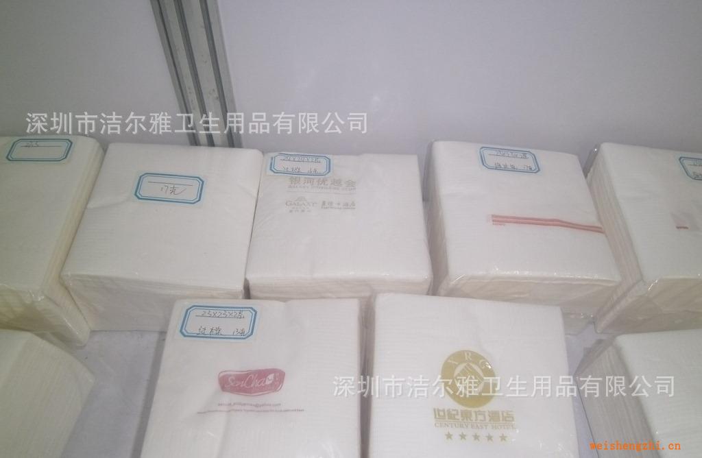 廣告西餐紙，紙巾，餐廳紙巾，西餐紙，餐巾紙批發(fā)，深圳餐巾紙