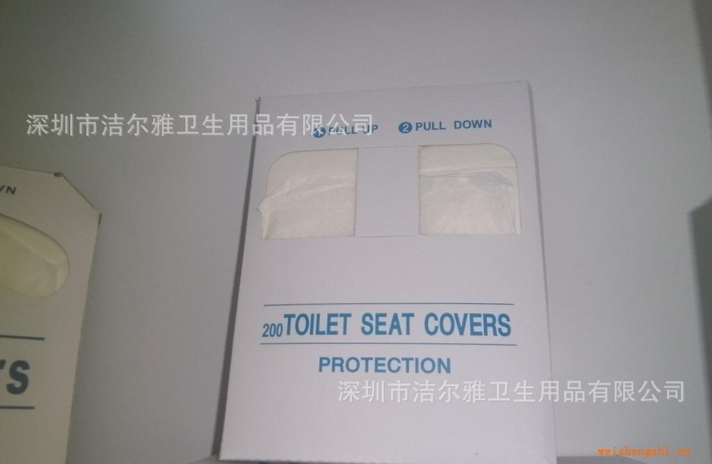 純木漿馬桶坐墊紙，4分1一次性馬桶紙，純木漿馬桶座廁紙