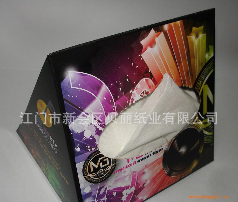 專業廠家生產廣告盒裝紙,酒店用廣告餐巾紙,荷包紙巾,錢夾紙巾
