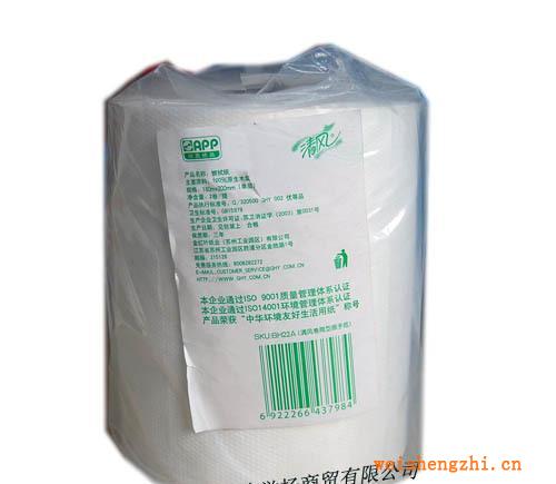 【特價】供應清風卷筒擦手紙。廠家直銷【保證品質】