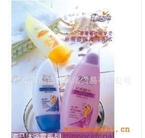 （團(tuán)購(gòu)熱銷）大量批發(fā)海馬夢(mèng)幻香水沐浴露系列日用洗滌護(hù)理用品