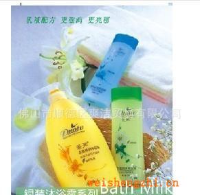 低價批發(fā)銀裝鮮花沐浴露九大系列家庭，個人護(hù)理洗滌日用品