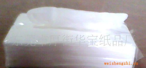 供應軟抽，抽式紙，紙巾