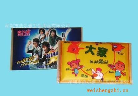 深圳廣告盒裝紙，廣告荷包紙，廣告濕紙巾，廣告系列紙巾