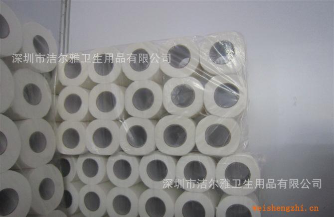 酒店專用50小卷紙，卷筒紙，衛(wèi)生紙，紙巾