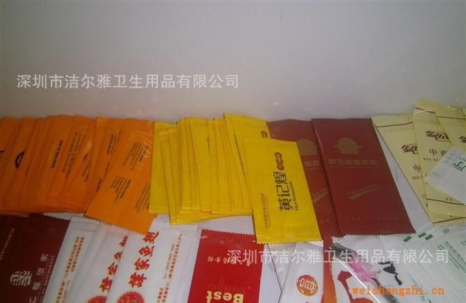 濕紙巾，餐廳濕紙巾，批發(fā)濕紙巾，酒樓濕巾，餐廳濕巾