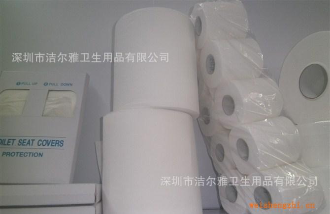 酒店，賓館50克小卷紙，卷筒紙，衛生紙，紙巾