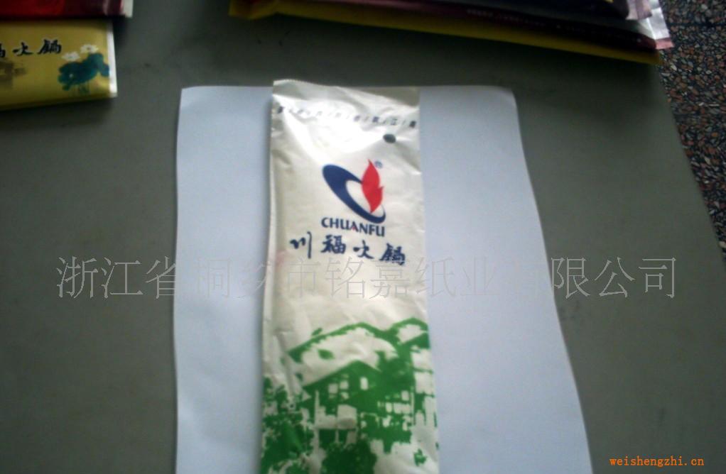 供應一次性四合一筷子套裝/濕巾/牙簽/筷子/餐巾紙巾