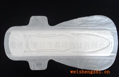 超長中凸衛生巾