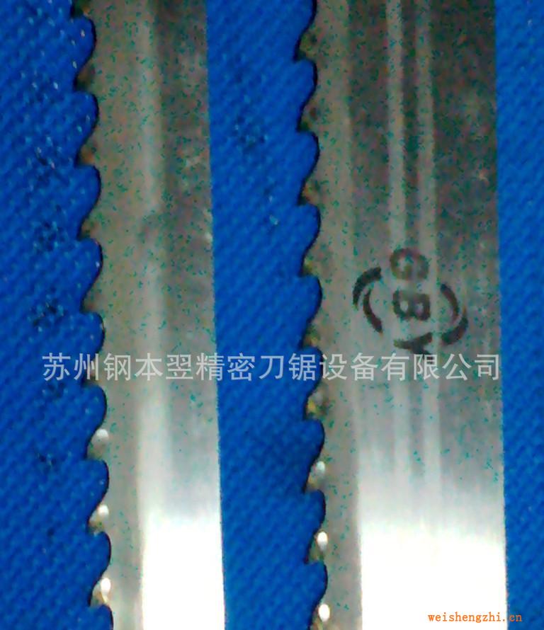 【規格齊全】廠家供應發泡水泥保溫板多片鋸切割機用合金鎢鋼鋸片