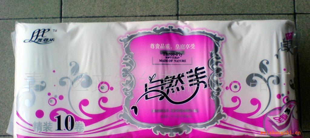 誠招熟竹漿自然美（扁卷160高）衛生卷紙代理加盟