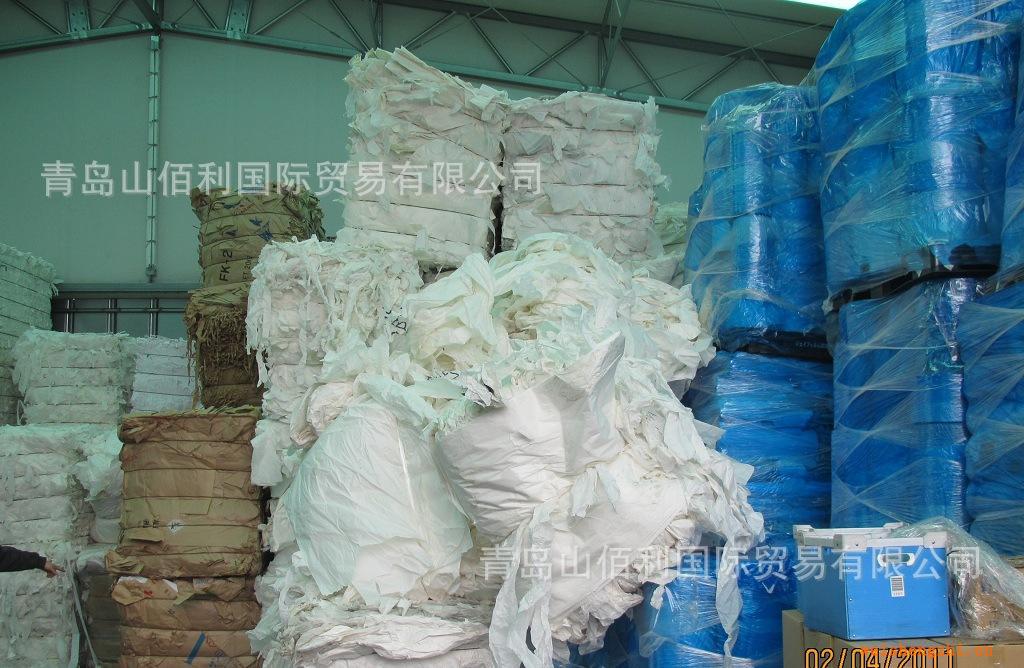 優(yōu)質(zhì)進口白色不銹鋼襯紙可代漿