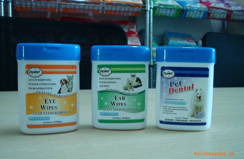 寵物濕巾