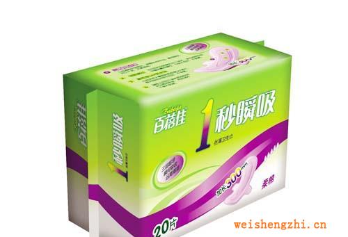 衛生巾/衛生巾代理/衛生巾批發/一秒瞬吸系列