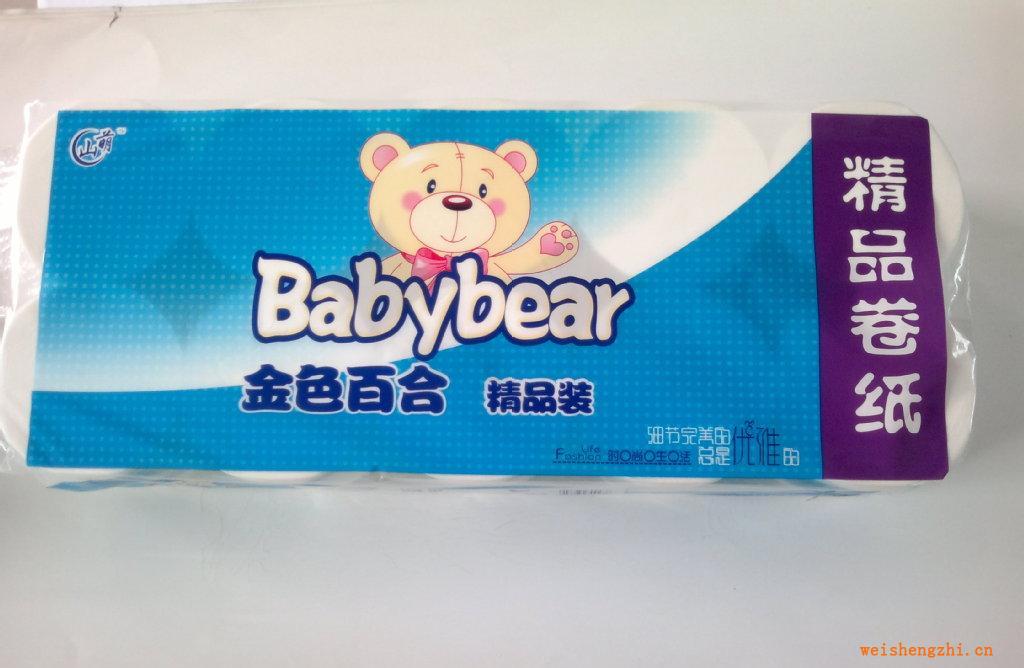 【廠家直銷，品質保障】供應批發金貝達衛生紙【歡迎來電咨詢】