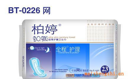 供應柏婷23片組合全程護理衛生巾