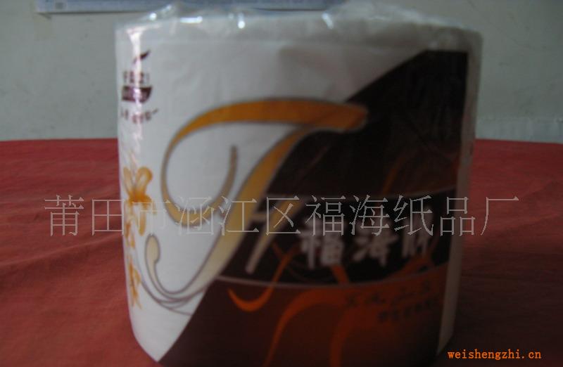 供應各種生活用紙/卷紙/擦手紙/餐巾紙/盤紙/客房用品