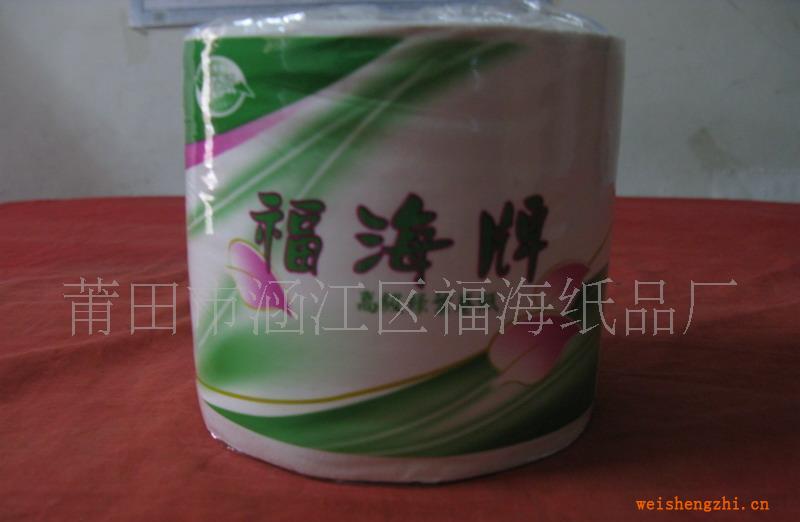 供應(yīng)生活用紙/卷紙/盤紙/擦手紙